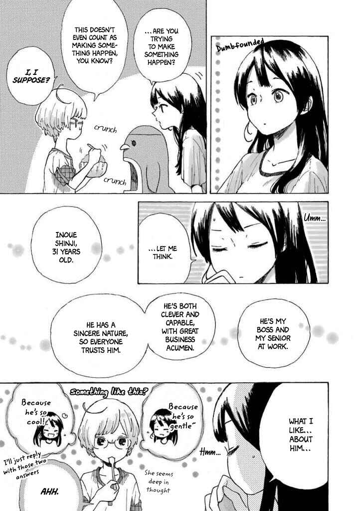Page 19 Chapter 3 Natsuyasumi no Tomo