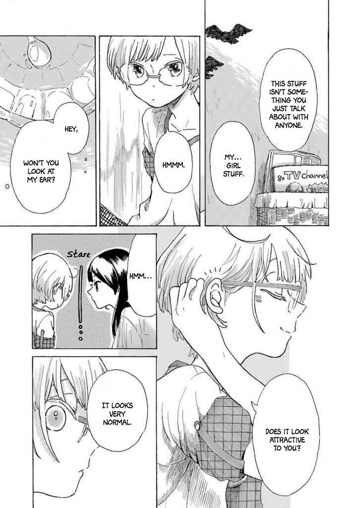 Page 21 Chapter 3 Natsuyasumi no Tomo