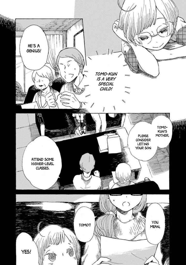 Page 24 Chapter 3 Natsuyasumi no Tomo