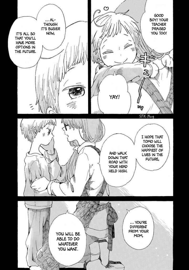 Page 27 Chapter 3 Natsuyasumi no Tomo