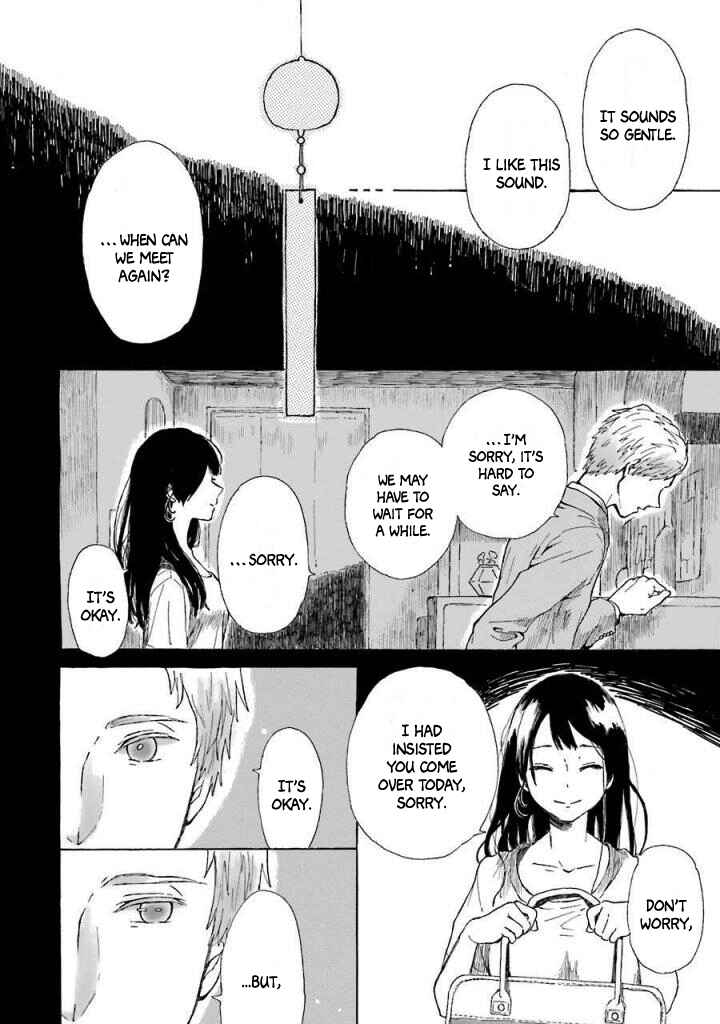 Page 38 Chapter 3 Natsuyasumi no Tomo