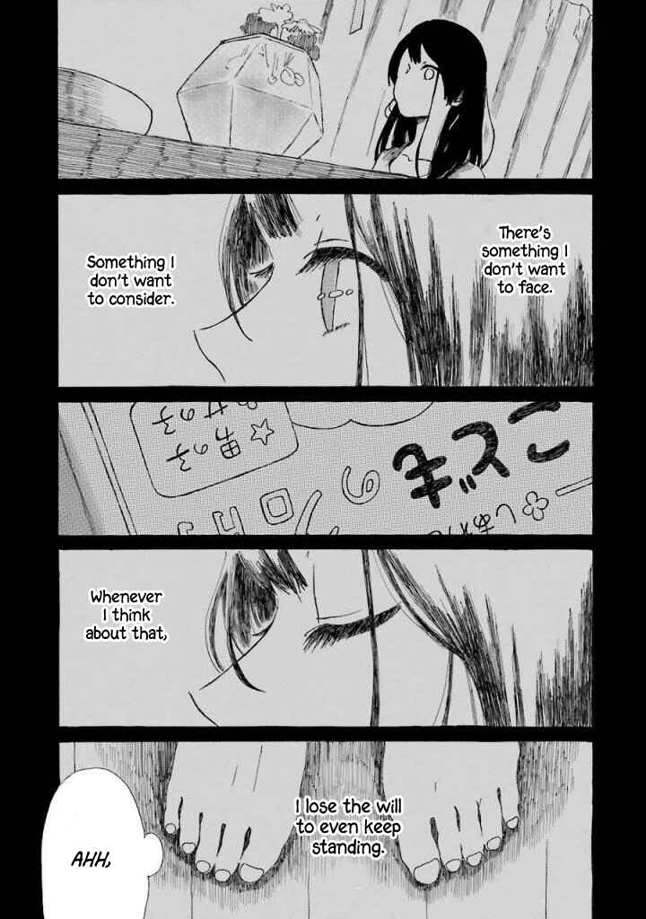 Page 41 Chapter 3 Natsuyasumi no Tomo