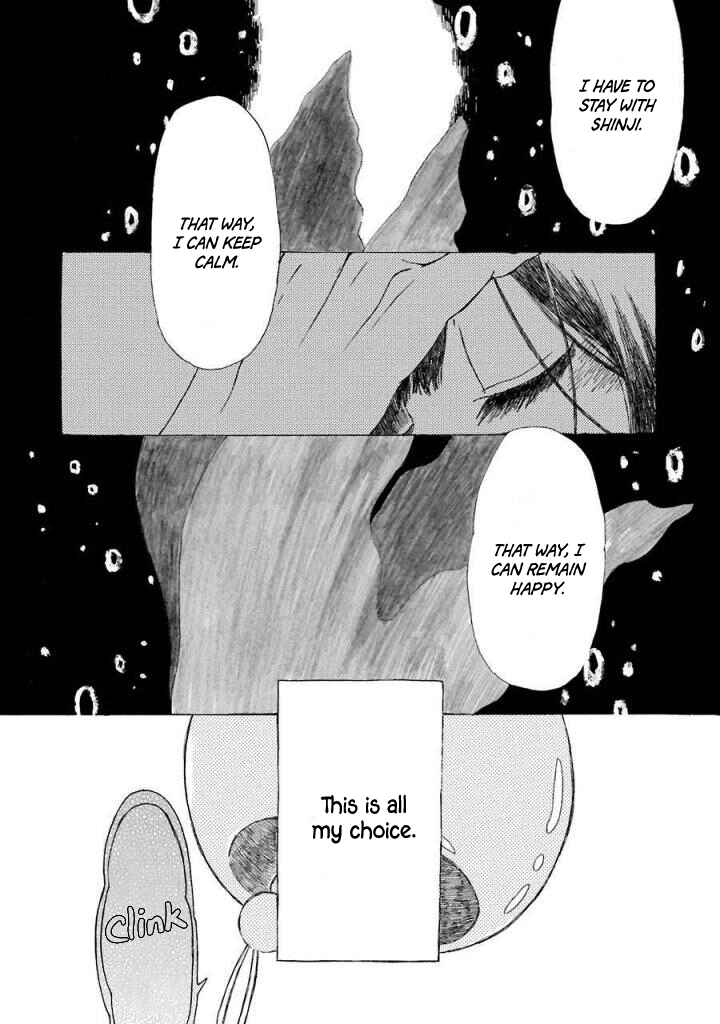 Page 42 Chapter 3 Natsuyasumi no Tomo