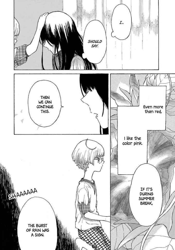Page 44 Chapter 3 Natsuyasumi no Tomo