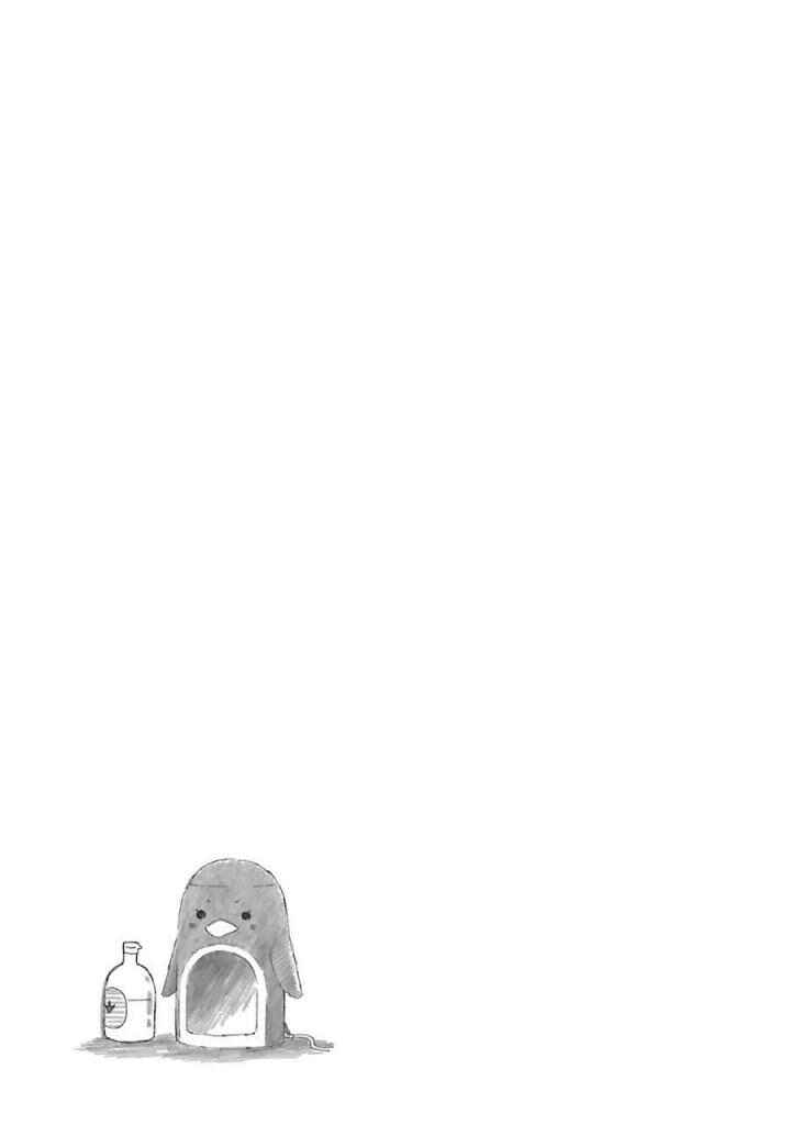 Page 49 Chapter 3 Natsuyasumi no Tomo