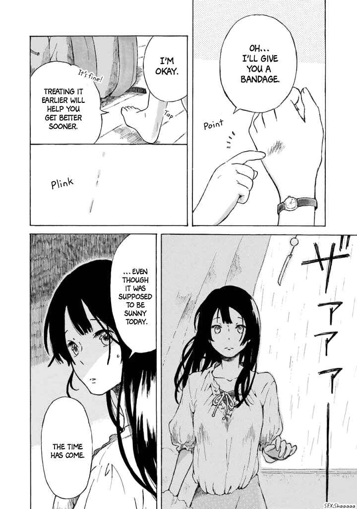 Page 23 Chapter 6 Natsuyasumi no Tomo