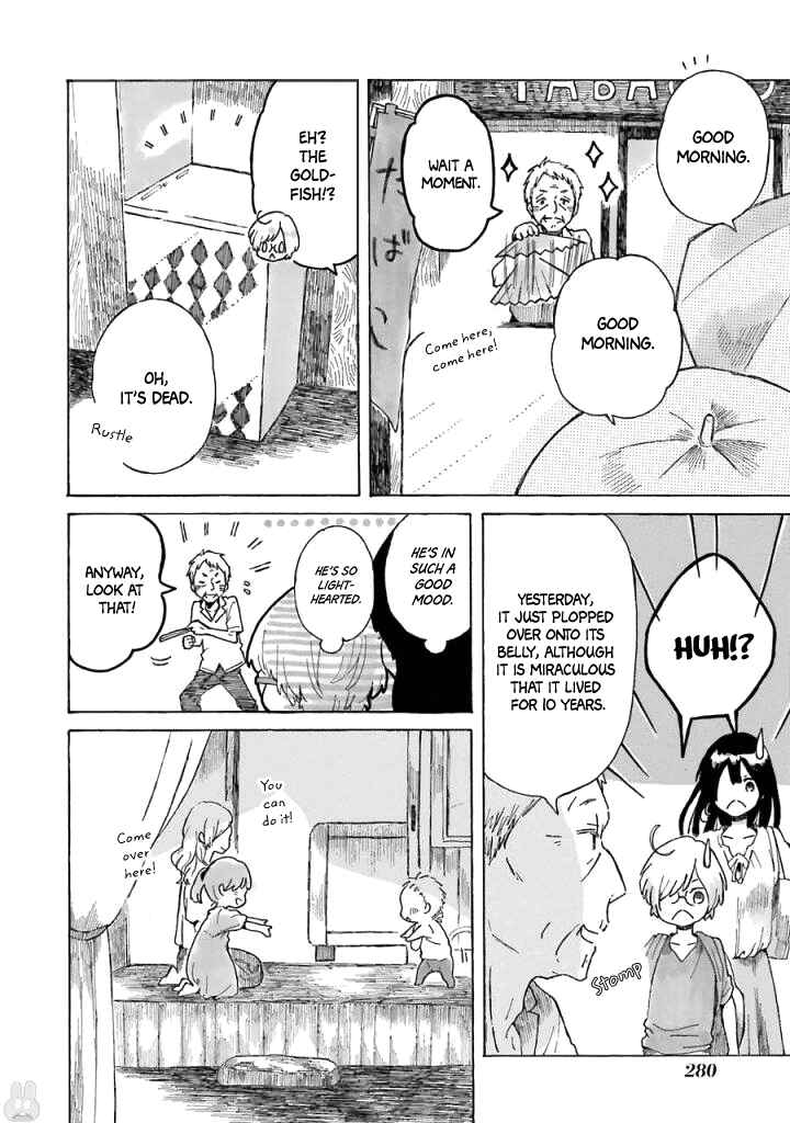 Page 25 Chapter 6 Natsuyasumi no Tomo