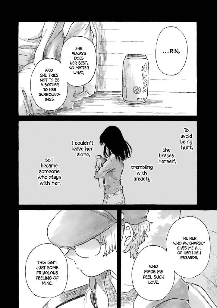 Page 31 Chapter 6 Natsuyasumi no Tomo