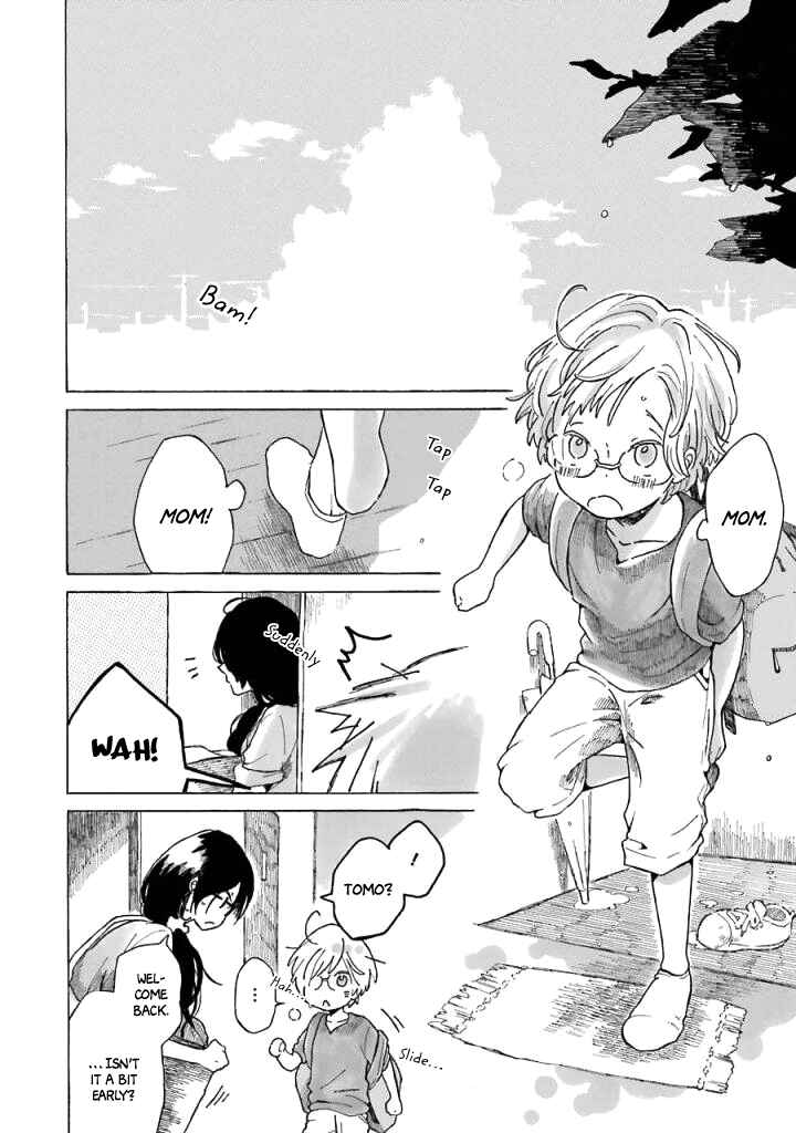 Page 45 Chapter 6 Natsuyasumi no Tomo