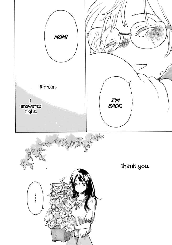 Page 51 Chapter 6 Natsuyasumi no Tomo