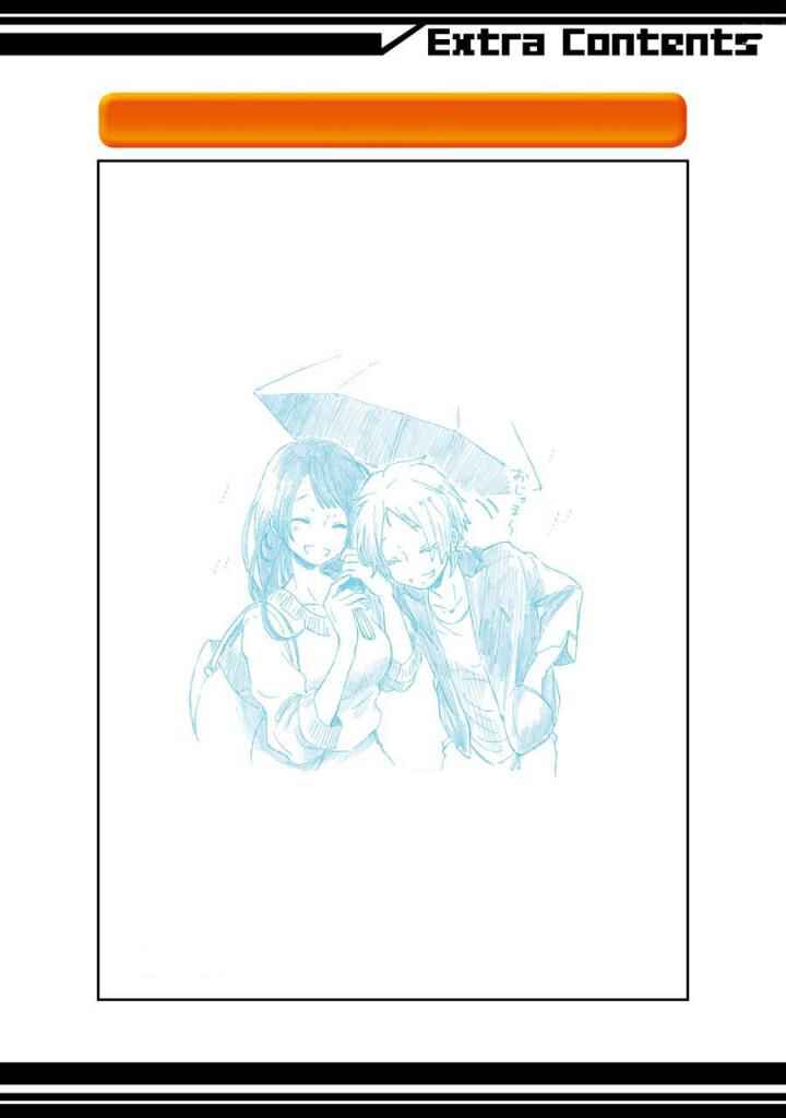 Page 67 Chapter 6 Natsuyasumi no Tomo