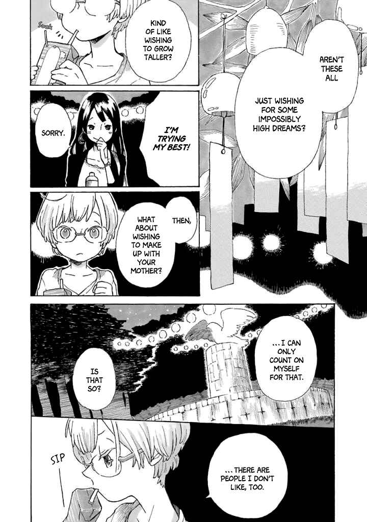Page 14 Chapter 4 Natsuyasumi no Tomo