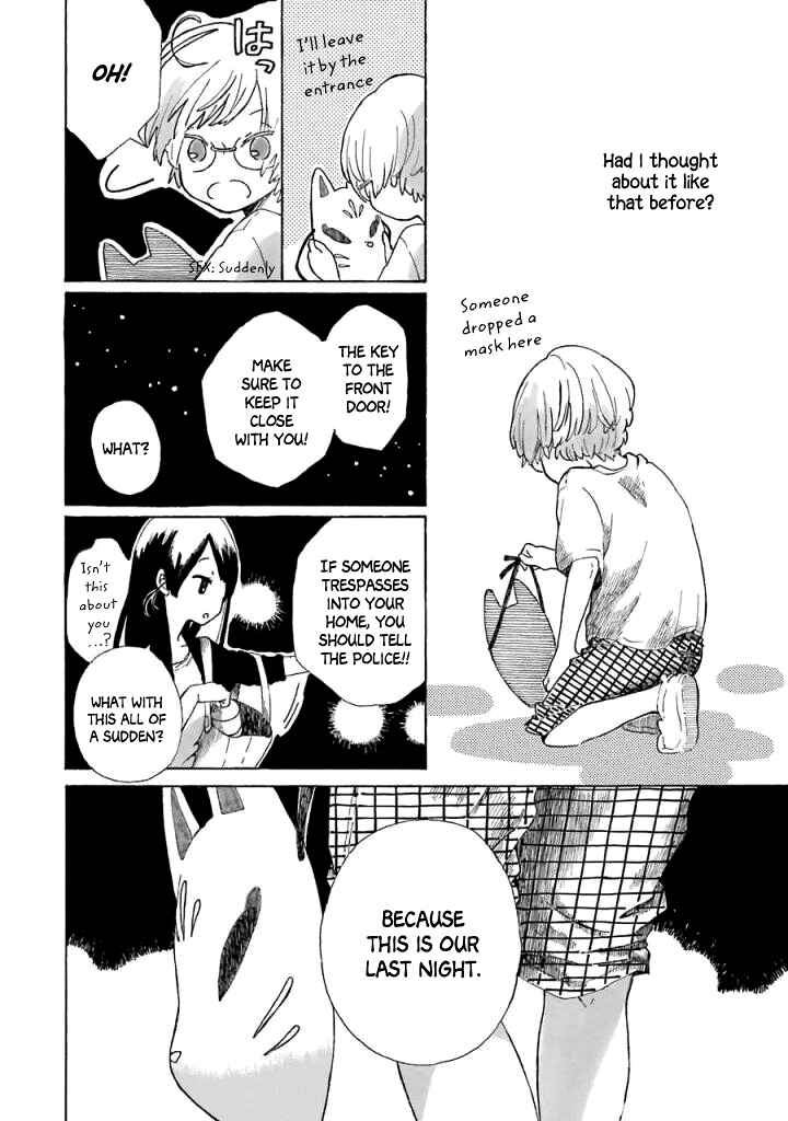 Page 16 Chapter 4 Natsuyasumi no Tomo