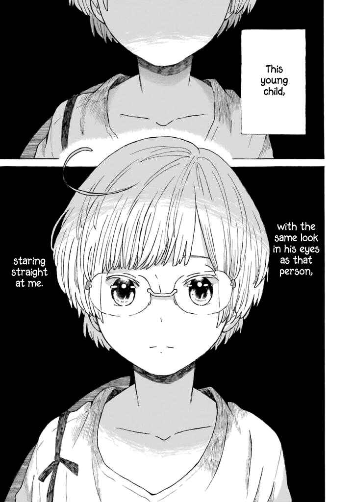Page 21 Chapter 4 Natsuyasumi no Tomo
