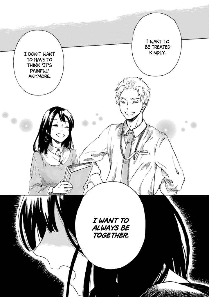 Page 25 Chapter 4 Natsuyasumi no Tomo