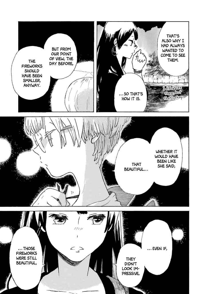 Page 33 Chapter 4 Natsuyasumi no Tomo