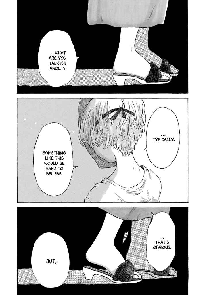 Page 44 Chapter 4 Natsuyasumi no Tomo