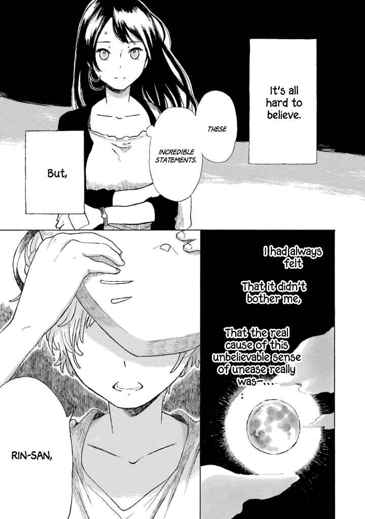 Page 47 Chapter 4 Natsuyasumi no Tomo
