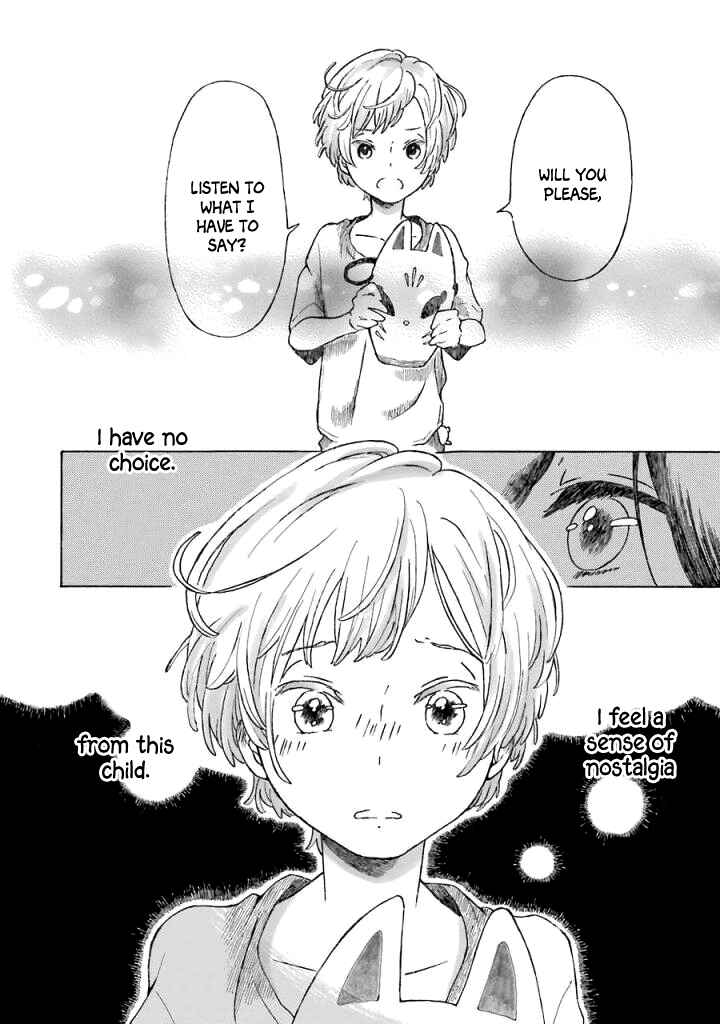 Page 48 Chapter 4 Natsuyasumi no Tomo
