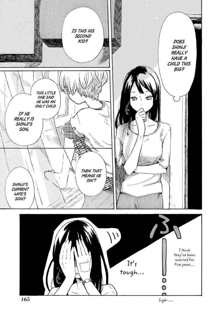 Page 7 Chapter 4 Natsuyasumi no Tomo