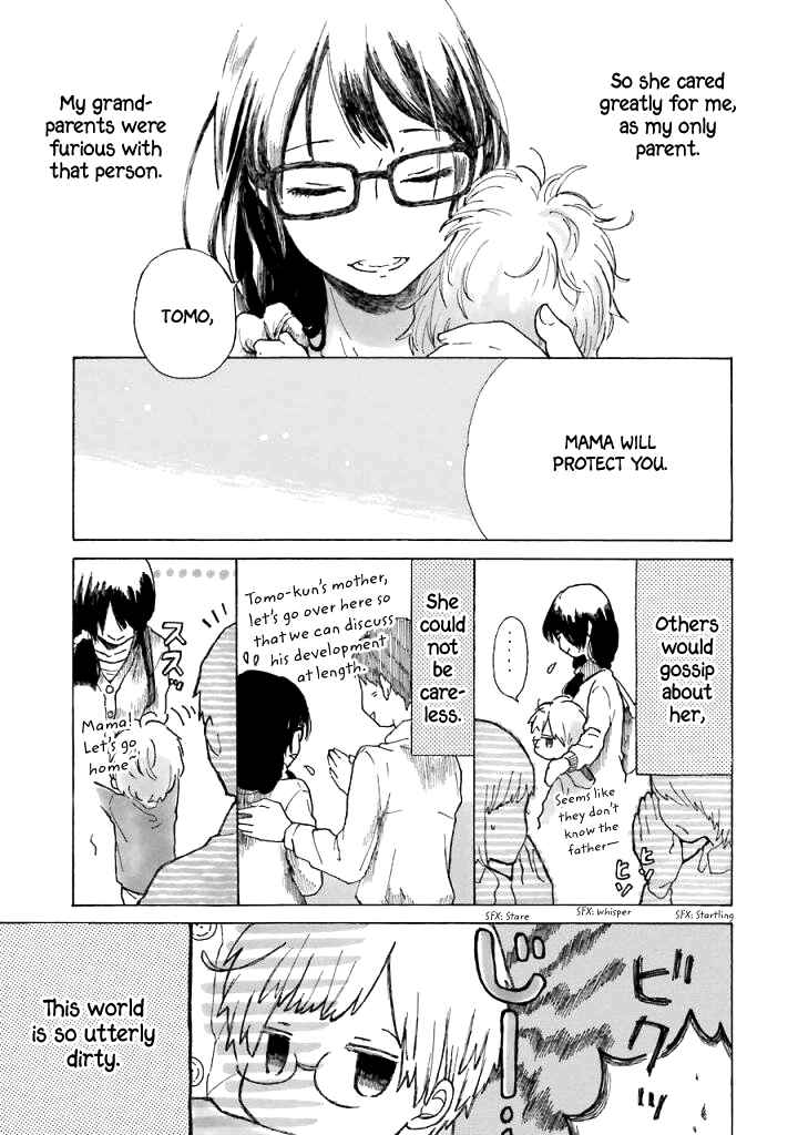 Page 12 Chapter 5 Natsuyasumi no Tomo