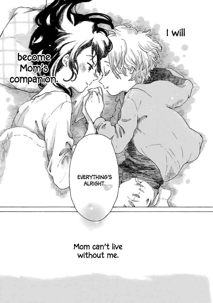 Page 16 Chapter 5 Natsuyasumi no Tomo