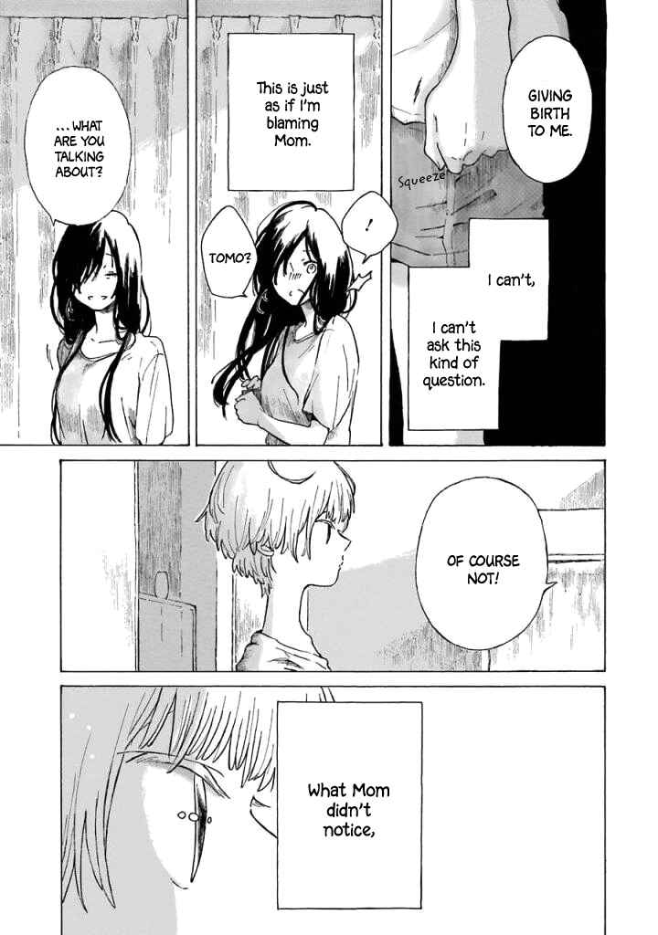 Page 22 Chapter 5 Natsuyasumi no Tomo