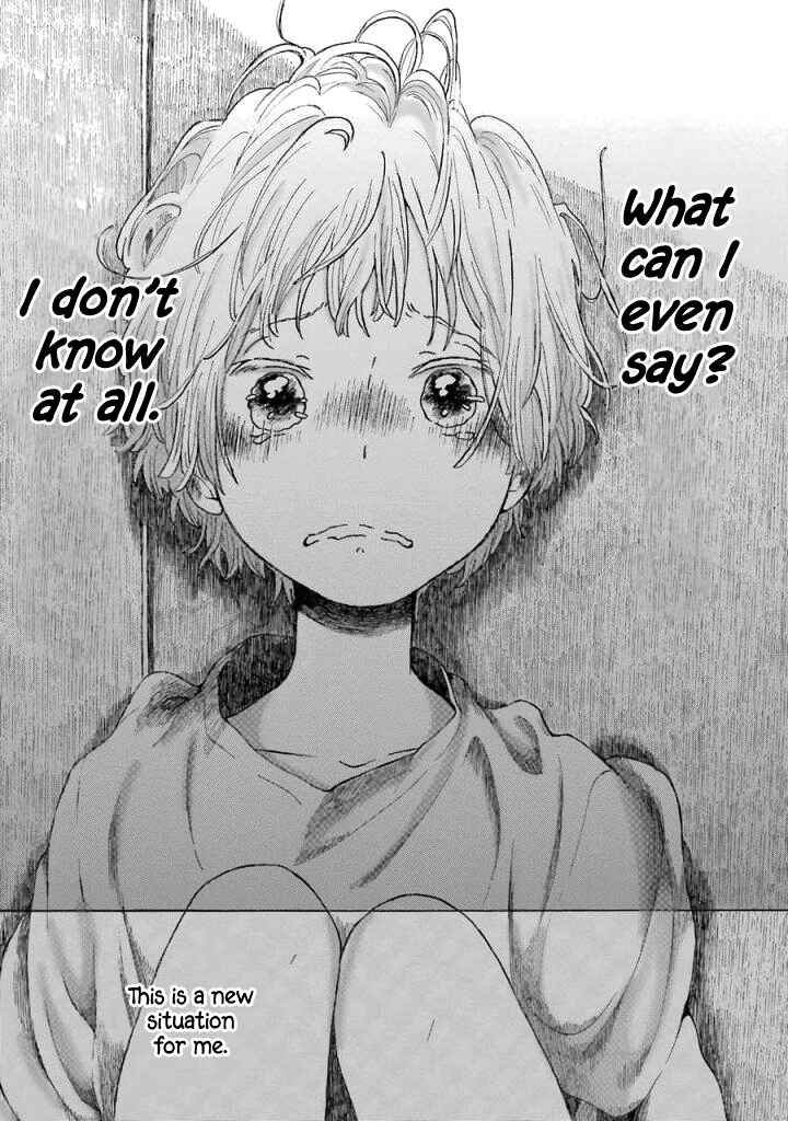 Page 26 Chapter 5 Natsuyasumi no Tomo