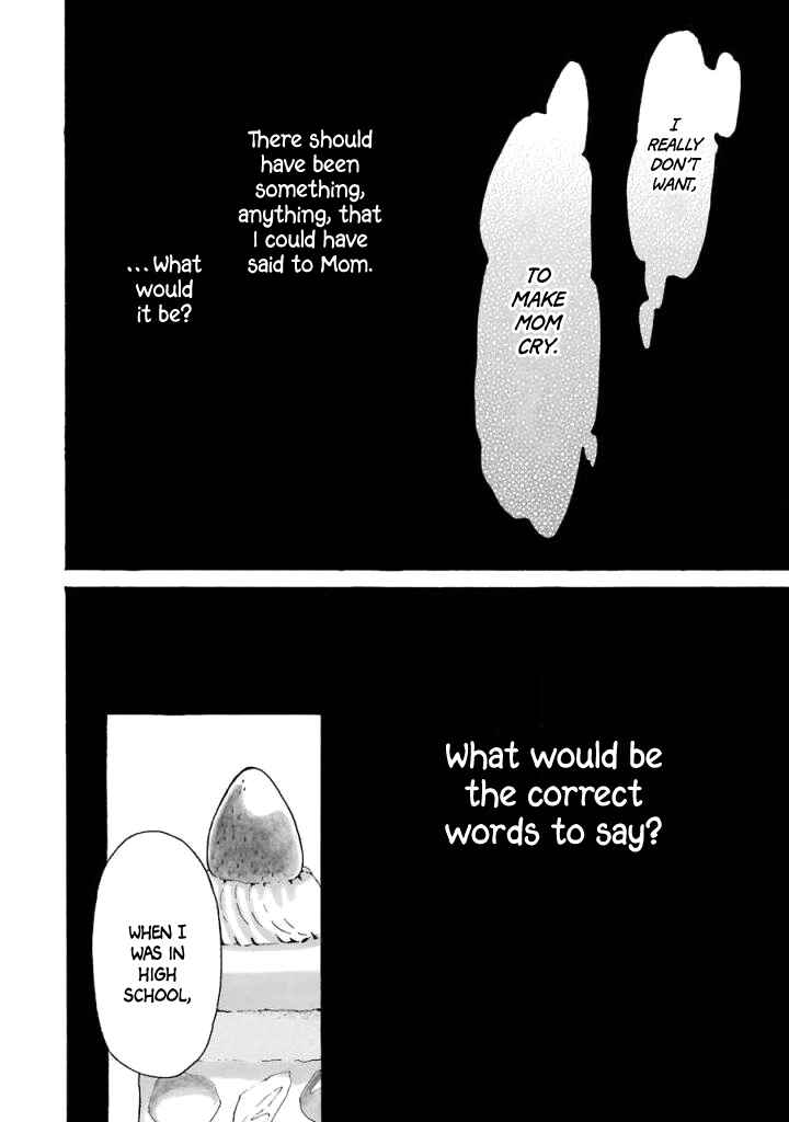 Page 27 Chapter 5 Natsuyasumi no Tomo