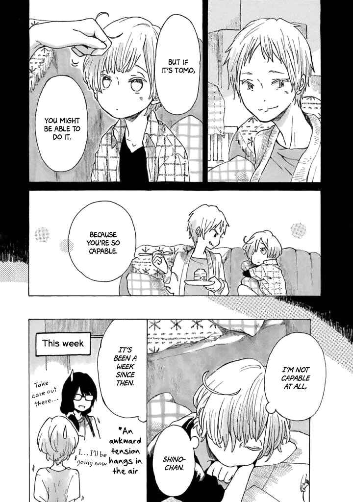 Page 33 Chapter 5 Natsuyasumi no Tomo