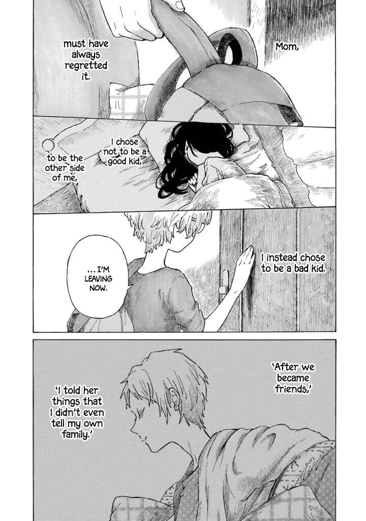 Page 44 Chapter 5 Natsuyasumi no Tomo