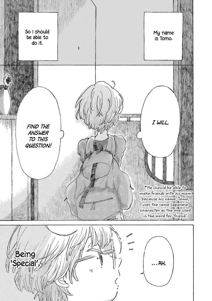 Page 46 Chapter 5 Natsuyasumi no Tomo