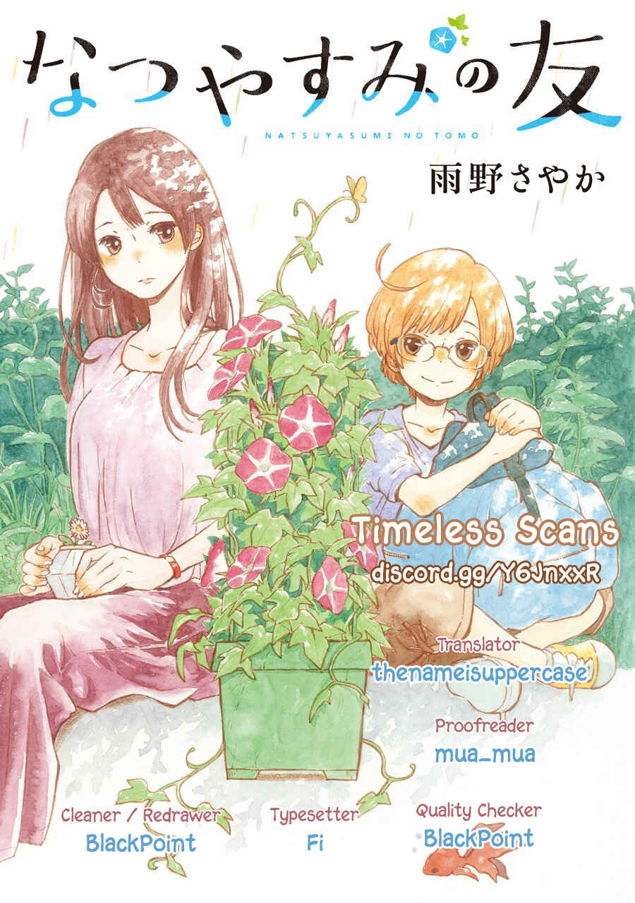 Page 1 Chapter 1 Natsuyasumi no Tomo
