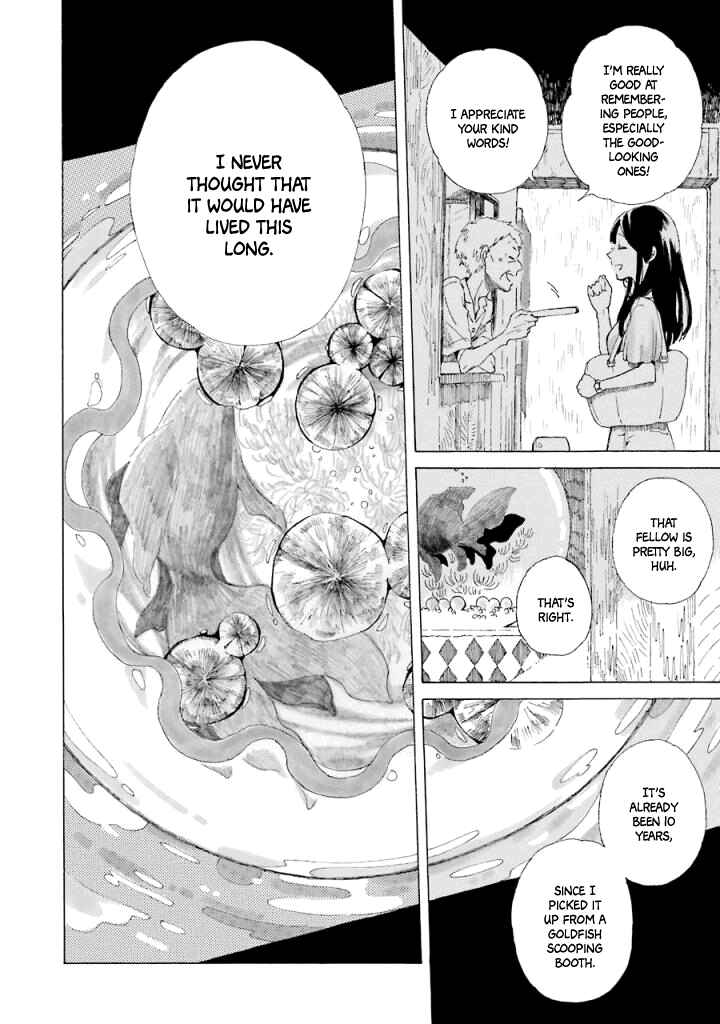Page 11 Chapter 1 Natsuyasumi no Tomo