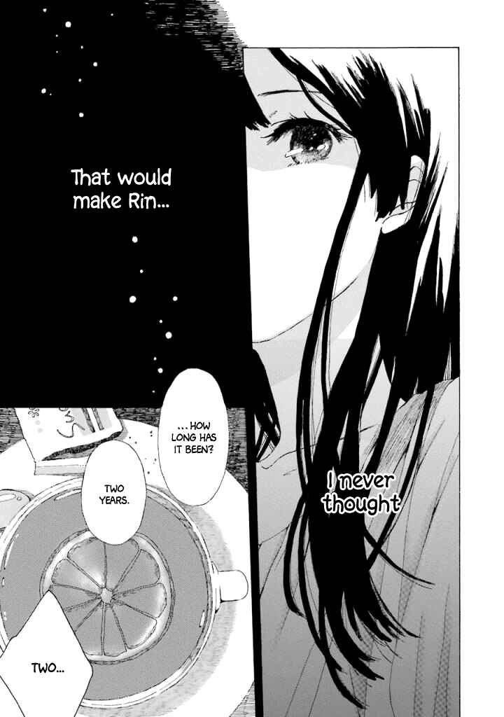 Page 12 Chapter 1 Natsuyasumi no Tomo