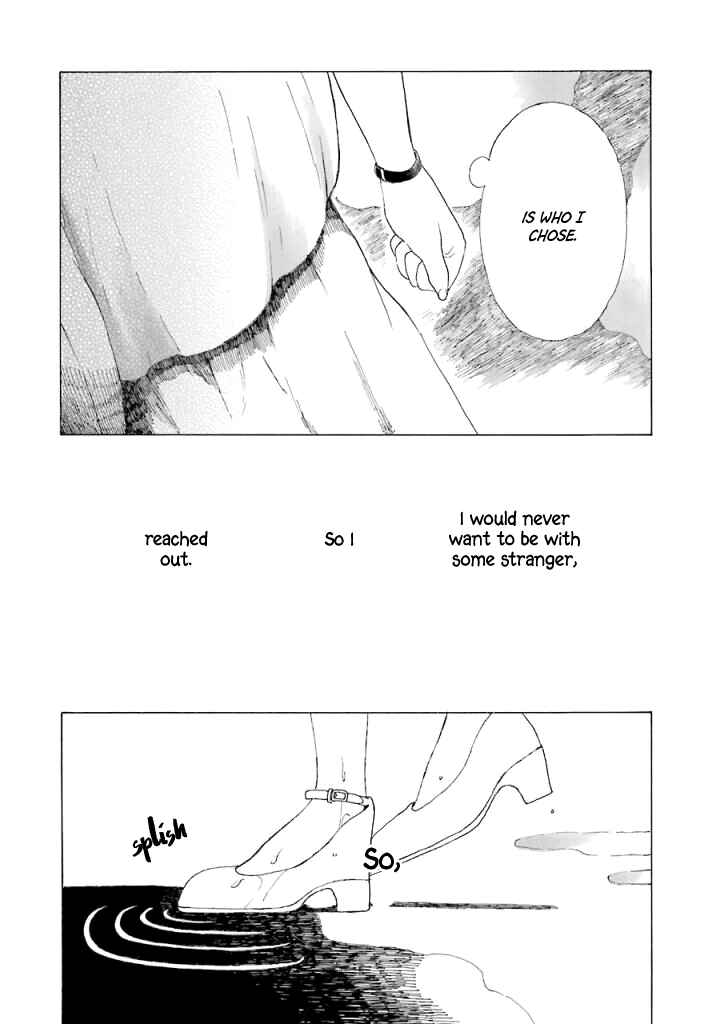 Page 29 Chapter 1 Natsuyasumi no Tomo