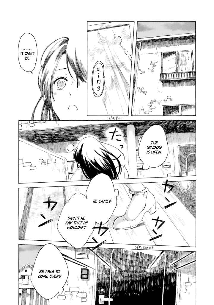 Page 32 Chapter 1 Natsuyasumi no Tomo