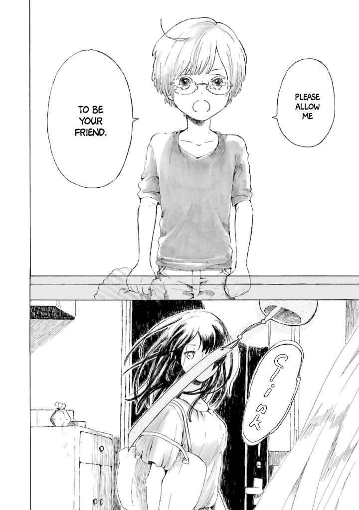 Page 37 Chapter 1 Natsuyasumi no Tomo