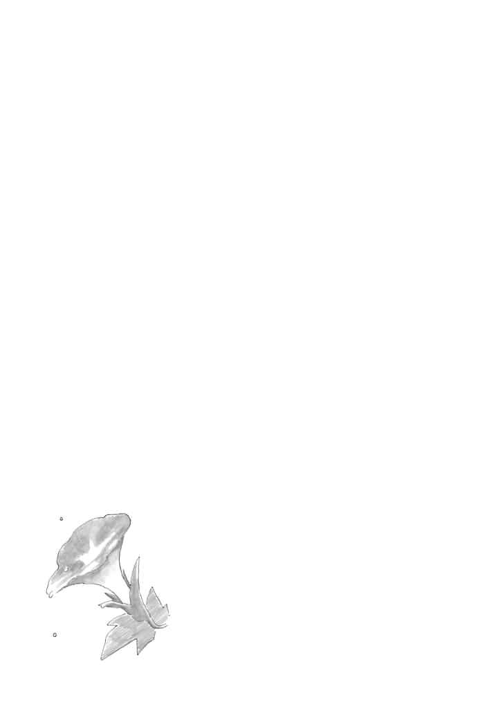 Page 56 Chapter 1 Natsuyasumi no Tomo
