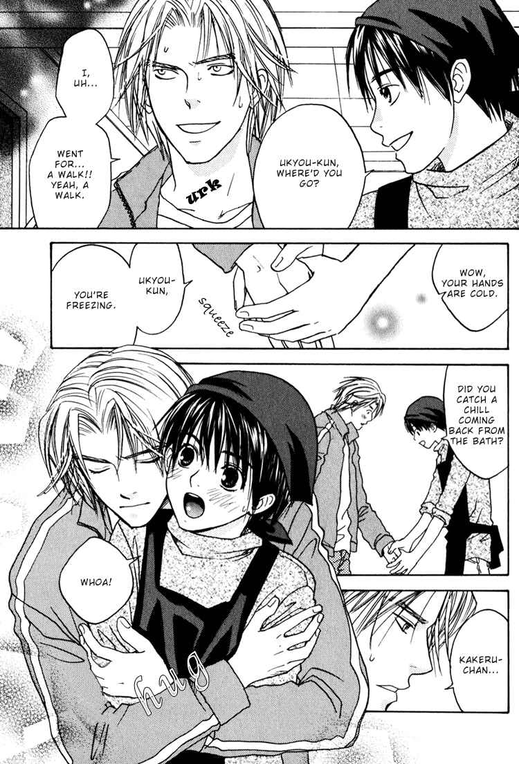 Page 20 Chapter 3 Secret Connection