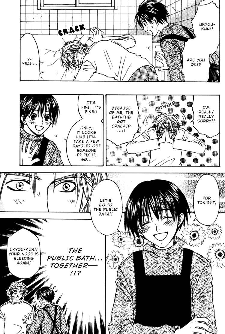 Page 6 Chapter 3 Secret Connection