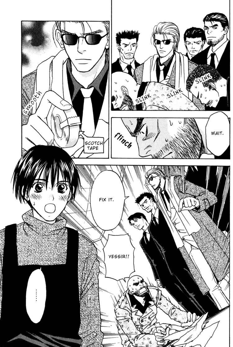 Page 25 Chapter 2 Secret Connection