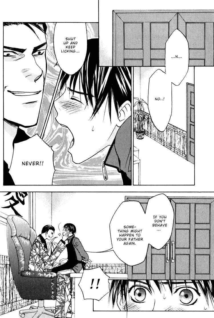 Page 11 Chapter 4 Secret Connection