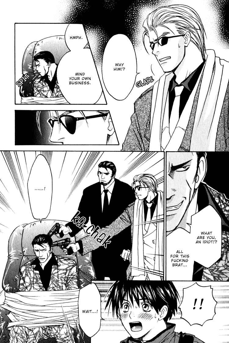 Page 18 Chapter 4 Secret Connection