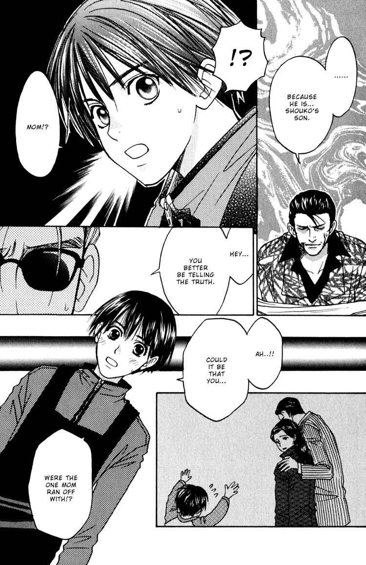 Page 20 Chapter 4 Secret Connection