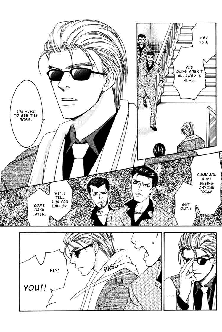 Page 4 Chapter 4 Secret Connection