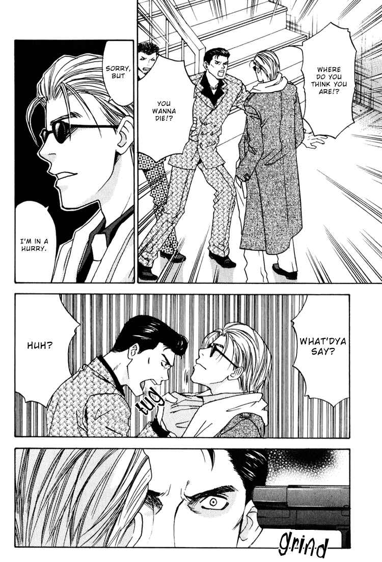 Page 5 Chapter 4 Secret Connection