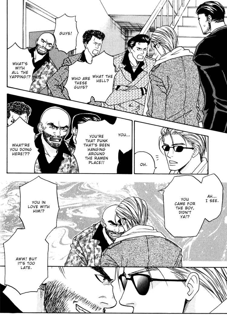 Page 7 Chapter 4 Secret Connection