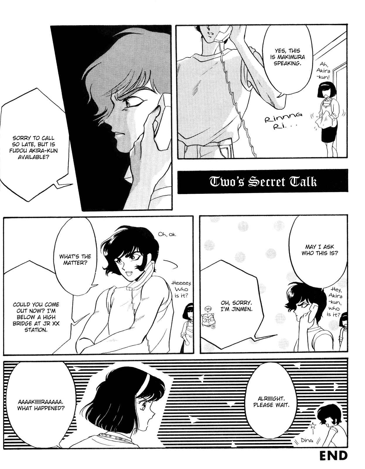 Page 18 Chapter 1 Shinkyoku - La Divina Commedia