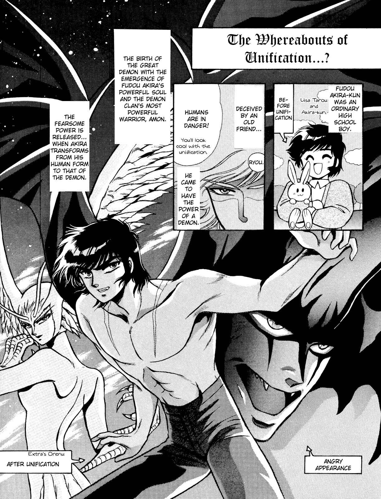 Page 20 Chapter 1 Shinkyoku - La Divina Commedia
